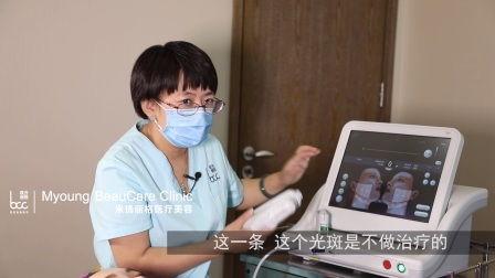 国产超声刀怎么组装视频