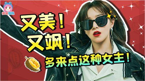 一些国产视频,展现中国故事，激发民族自豪感