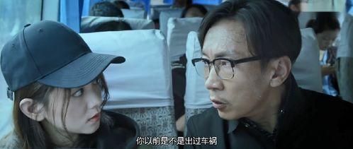 国产烧脑悬疑剧片段视频,国产烧脑剧片段揭秘剧情谜团