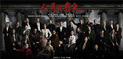 中国国产之王视频,揭秘中国影视产业的崛起之路