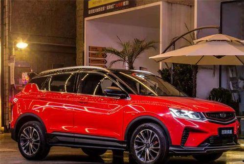 央视频道推荐国产车