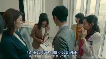 国产同事醉酒自拍视频,一场意外的网络狂欢