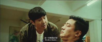 国产搞笑片沈腾视频大全,笑点连连，欢乐无限