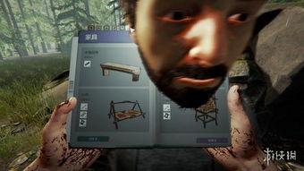 国产道具 自慰在线视频,探索私密娱乐新趋势