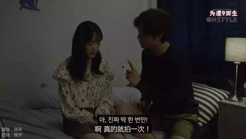 国产h情侣小视频在线,甜蜜瞬间，温馨回忆