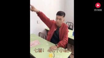 在线影院搭讪视频国产,从在线影院搭讪视频看国产影视文化的魅力与互动