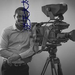 国产男女一级做a视频,一级A片震撼来袭！