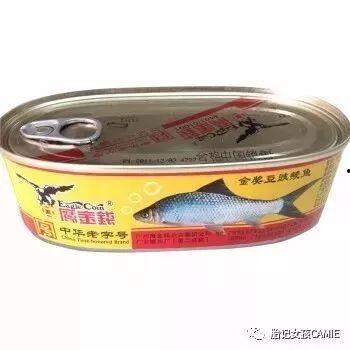 国产鱼罐头测评视频